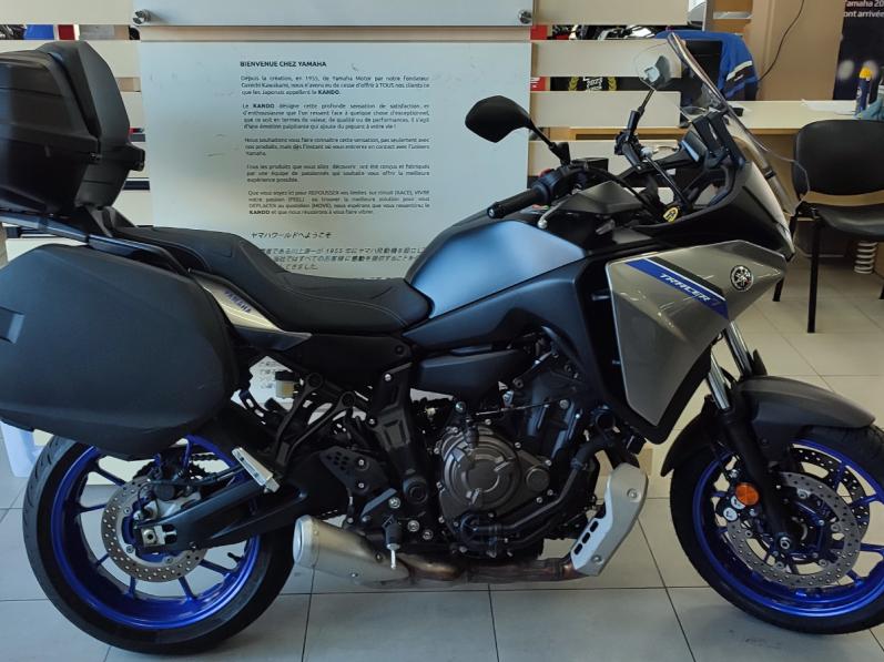 YAMAHA TRACER 700 GT  A2  35KW