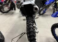 HUSQVARNA FC 250