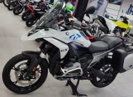 BMW R 1300 GS