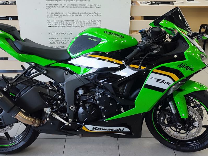 KAWASAKI ZX-6R 636