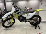 HUSQVARNA FC 450